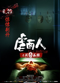 91精品国产免费青青碰在线观看