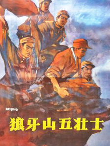 青青色在线观看